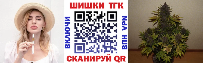Купить Ревда COCAIN  Меф  СК  Галлюциногенные грибы  МАРИХУАНА 