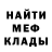 КЕТАМИН VHQ Galina Polekhina