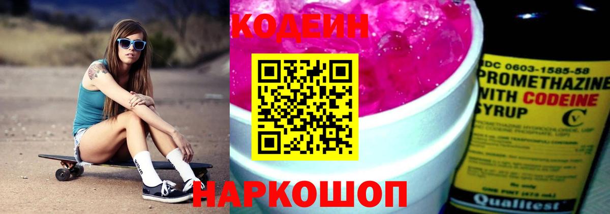 ГАШ Ревда