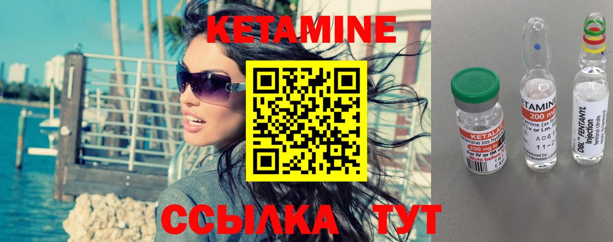 Меф МЯУ МЯУ   Марихуана  Вход с VPN  МДМА  Гашиш  Ревда  Лсд 25  Меф МЯУ МЯУ  Метадон 