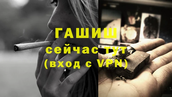 дистиллят марихуана Михайловск