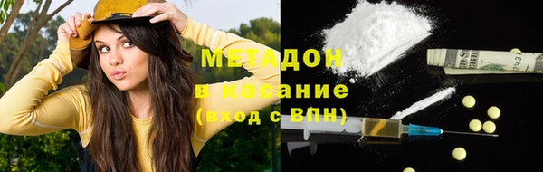 прущая мука Медногорск