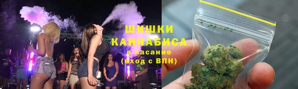 ALPHA PVP Магас