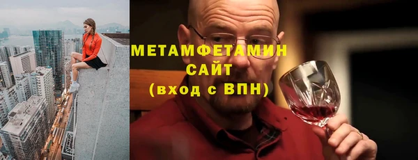 apvp Медвежьегорск
