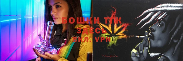прущая мука Медногорск