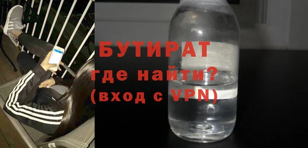 скорость mdpv Мегион