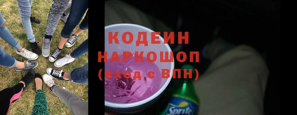 крисы Уссурийск