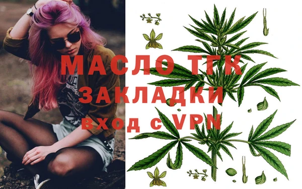 apvp Медвежьегорск
