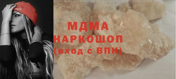 скорость mdpv Мегион