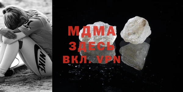 apvp Медвежьегорск