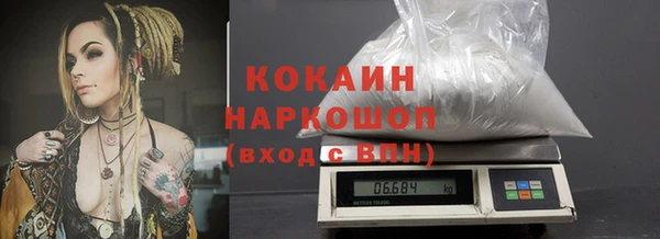 прущая мука Медногорск