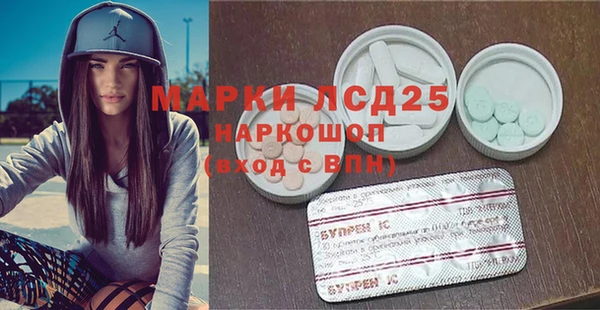 соль курить ск Михайловка