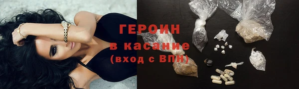 скорость mdpv Мегион