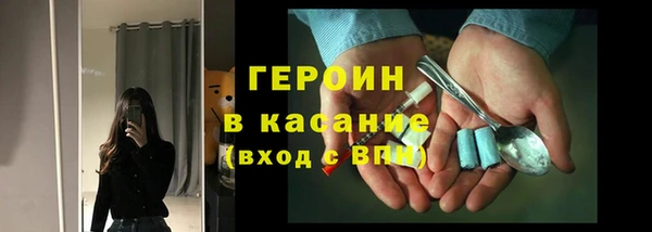apvp Медвежьегорск