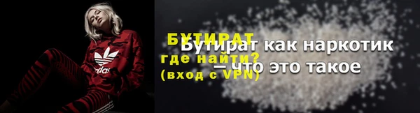скорость mdpv Мегион