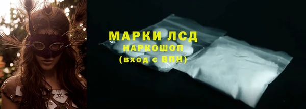 амф Белоозёрский