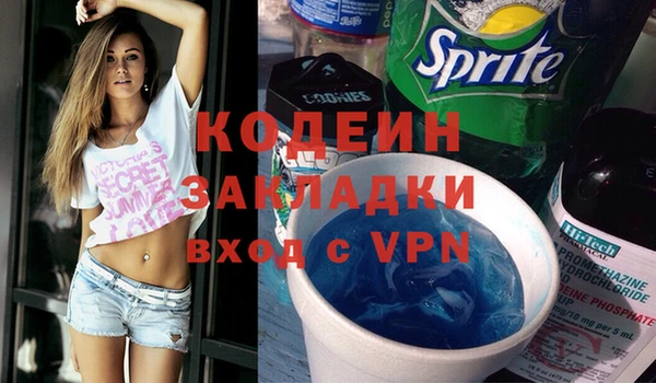 скорость mdpv Мегион