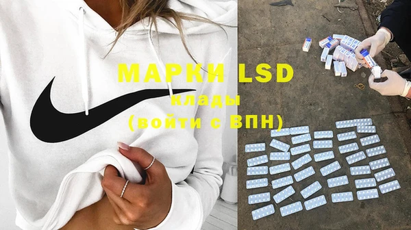 дистиллят марихуана Михайловск