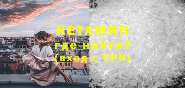 скорость mdpv Мегион