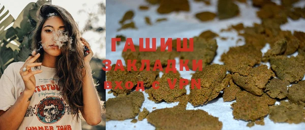 apvp Медвежьегорск