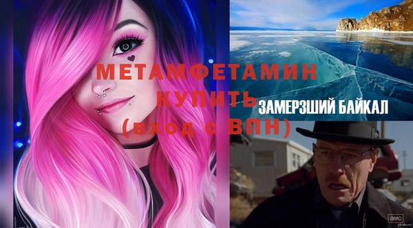 экстази Михайлов