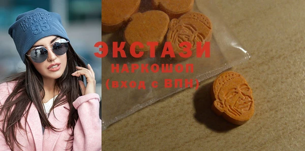 прущая мука Медногорск