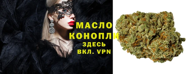 скорость Новочеркасск