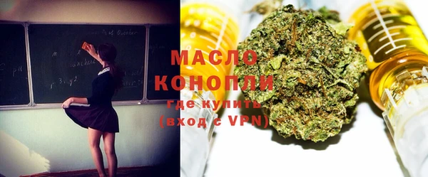 экстази Михайлов