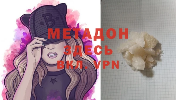 прущая мука Медногорск