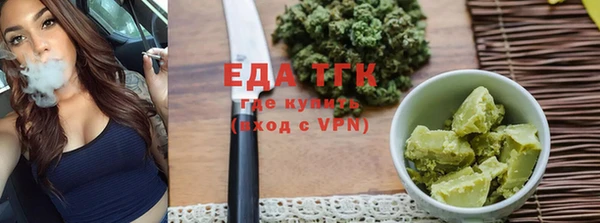 экстази Михайлов