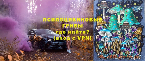 скорость mdpv Мегион