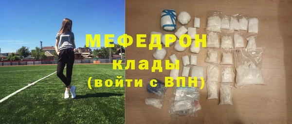 apvp Медвежьегорск