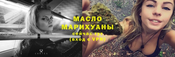 apvp Медвежьегорск