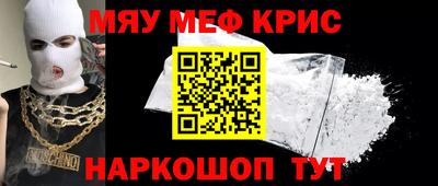 гашик Канаш