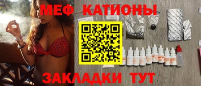 гидропоника Волгодонск