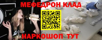 гидропоника Волгодонск