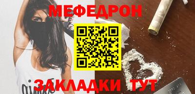 гашик Канаш