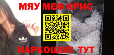 прущий лед Волжский