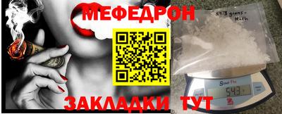 гидропоника Волгодонск