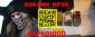 гашик Канаш