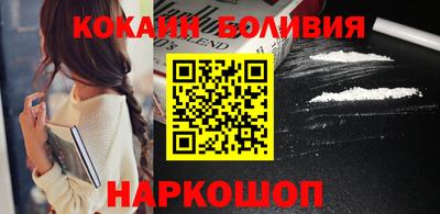 твердый Волжск