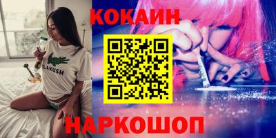 мдпв Кандалакша