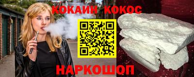 мдпв Кандалакша