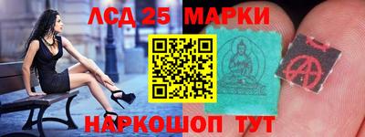 твердый Волжск