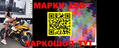 мдпв Кандалакша