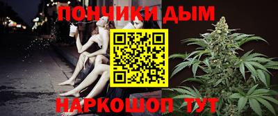гашик Канаш