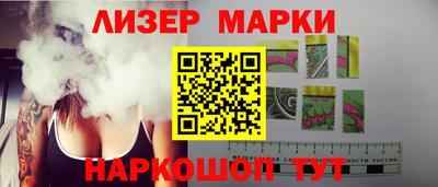 мдпв Кандалакша