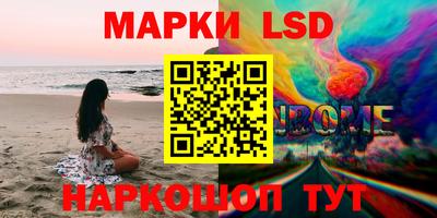 мдпв Кандалакша
