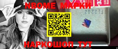 прущий лед Волжский