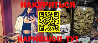 прущий лед Волжский